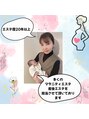 エヌ ドット ジュウイチ(N.11)/野々川