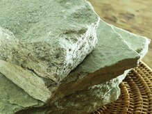 ハーモニア(Harmonie)/自慢のバドガシュタイン鉱石