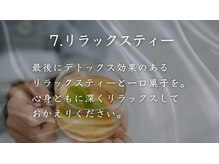 ヴィア デザイン(VIA DESIGN)/