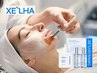 【くすみ改善！はりツヤ肌に】ララピール最新版乳酸菌配合！LHAセラピール　
