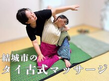リラまり