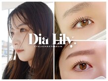 ディアリリー 宇都宮店(Dia Lily.)