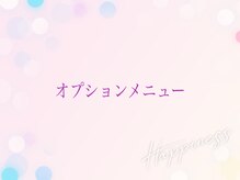 サロンドキャリー/