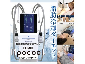 ネイルアンドアイラッシュサロン パーチェ(pace)