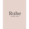ルーエ(Ruhe)のお店ロゴ