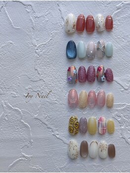 Ivy Nail サンプルチップ