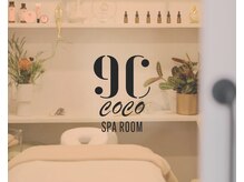 エミルカ(EMILUCA.)