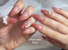 フォーユーネイル(4U nail)/うるちゅるグラデーション★