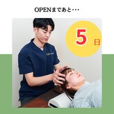 ワンタッチ 平安通店