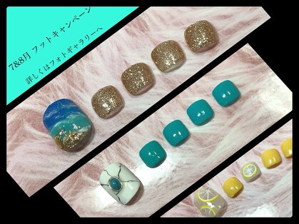 セレクトネイル ココ 秦野店(SELECT NAIL COCO)の写真