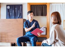 コンカンパニー(KON Company)の雰囲気(来店以外にもケアや運動、日常のクセ解消に取組む姿勢が大事です)