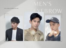アイラッシュサロン ブラン 近鉄八尾店(Eyelash Salon Blanc)