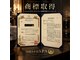 オンセンスパ アネックス 麻布十番店(onsenSPA annex)の写真