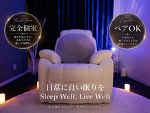 オネム(ONEMU)