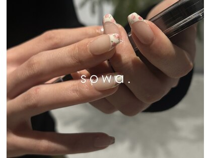 ソワ(sowa.)の写真