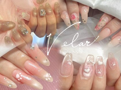 アイラッシュアンドネイル ヴェラール(Velar)の写真