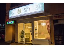 ティアラ(Tiara)の雰囲気（サロン内は、お客様の非日常的なナイトクラシカルな明かりです。）