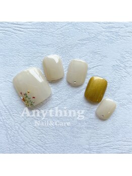 フット定額シンプル