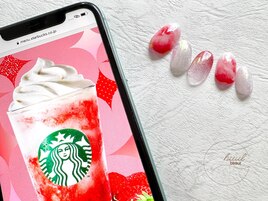 フラペチーノデザインサンプル