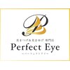 パーフェクトアイ 小松清六店(PerfectEye)のお店ロゴ