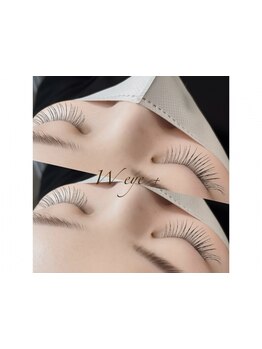 モテ可愛な目元にしたい