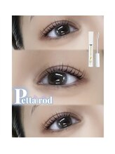 アイモア 日進 赤池店(eye mor.)/まつげパーマ似合わせデザイン♪