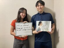 恵比寿deりらく/恵比寿内臓もみほぐしで腰痛撃退