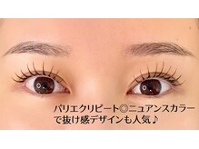 ノエルブラン(Noel blan)