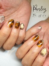パスリー ネイルアンドケア(Parsley Nail&Care)/べっ甲アレンジ