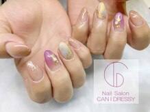 アクセスのしやすさ◎東急東横線学芸大学駅徒歩3分♪鎌倉荘1階