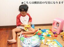 プライベートサロンのため、お子様連れでもそばにいられて安心♪