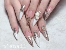 エムズネイル 高木店/ラメグラネイル