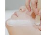 ライスｗａｘ【お顔まるごと脱毛】敏感肌の方・産毛毛穴レス・ツヤ肌　￥7000