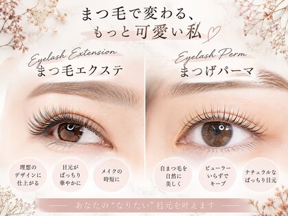 チェリーズクラブ 上福岡店(Cherry'sClub)の写真
