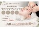 ラナ(Lana)の写真