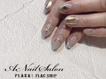エーネイルサロン プラーカ本店(A-Nail Salon)/上品ニュアンス