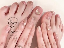 ワントゥワン(One to One)/ハンド5000円/フット5500円