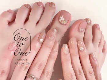 ワントゥワン(One to One)/ハンド5000円/フット5500円