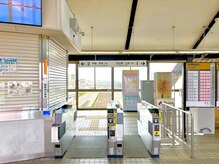 サロンベルエット 西岡崎駅前店(Salon Bellet)/【道案内】1.西岡崎駅南口2分