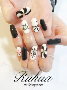 ルクア(Rukua)/【ハンドジェルネイル】持ち込み
