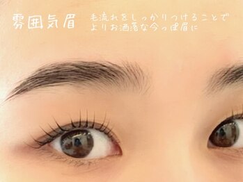 リボン アイラッシュアンドビューティーサロン(RIBBON)/