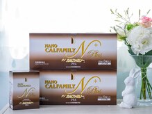 ローズ バイ フェリーチェ(Rose by felice)/カルシウムは生命活動の源☆