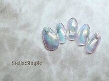 ステラ(Stella)/▼シンプルデザインコース4980