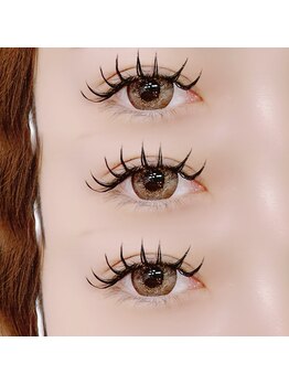 リス 播磨店(Lys)/