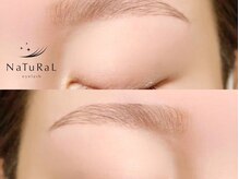 ナチュラル 柏東口店(NaTuRaL)