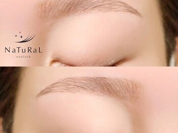 ナチュラル 柏東口店(NaTuRaL)の写真/人気!!【垢抜け★アイブロウ】美眉WAXスタイリング¥4900☆一度試したらセルフケアには戻れない！[柏駅]
