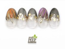 ピッピ 白金台店(peep PEEP)/ オータムネイル2024★-15