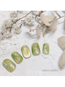 サロン マードレ(madre)/シンプルアートコース