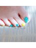 【フット/定額/初回オフ無料】親指2本アート/ニュアンス 定額A/持ち込み OK 