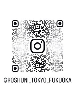 ロシュニ/インスタグラム